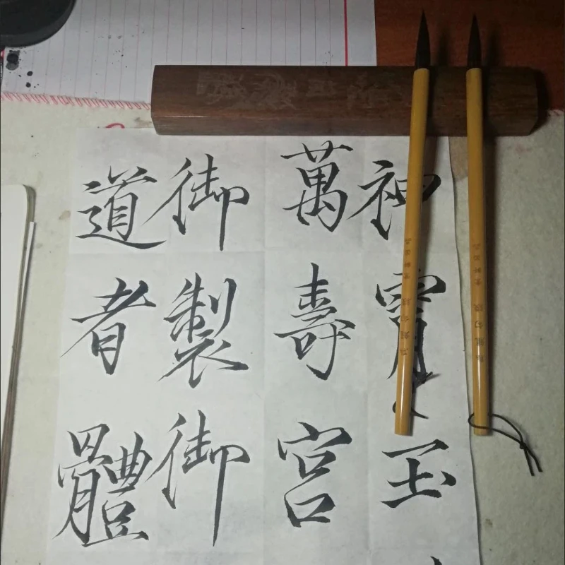 쇼진티 서예 붓펜 소형 정자체 슬림 골드 필기 붓 정교한 그림 풍경화 붓