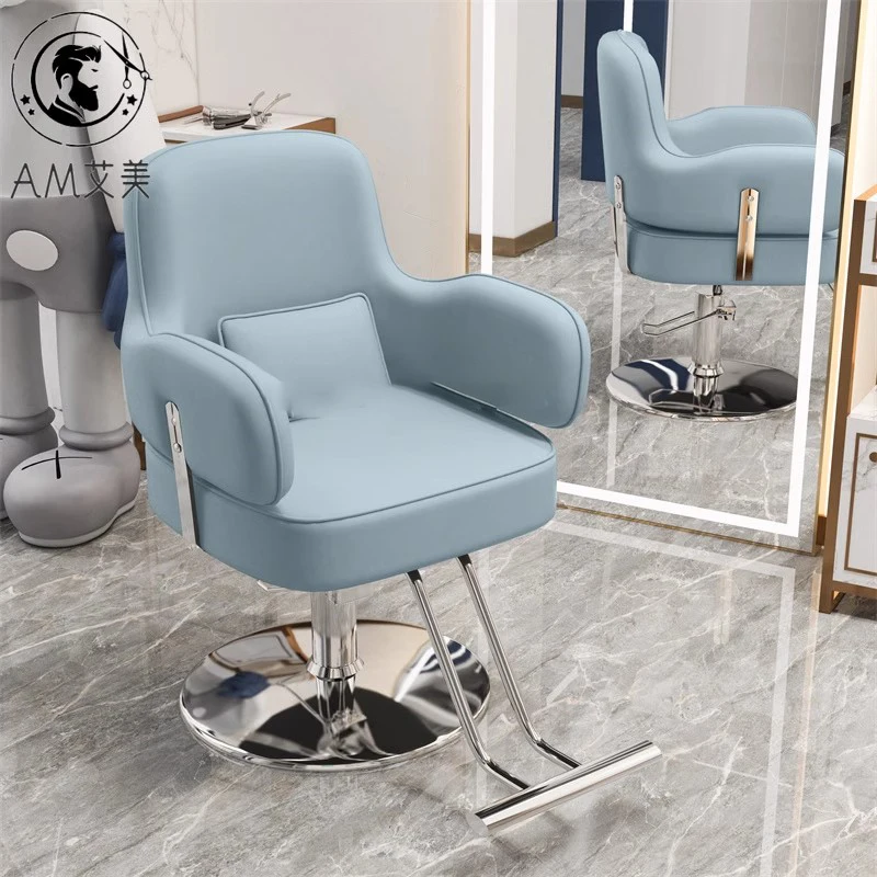 Makeup Barber Swivel Chair Pedicure Tattoo Professional Hair Salon Chair Beauty Luxury Cadeira Barbershop Furniture LJ50BC