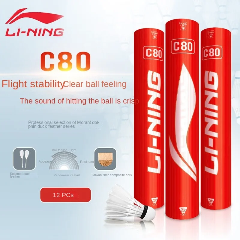 New Badminton shuttlecock Club Competition Badminton G600 500 77 Speed