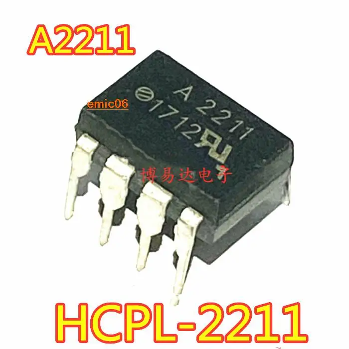 

5pieces Original stock HCPL-2211 A2211 DIP-8 - HP2211