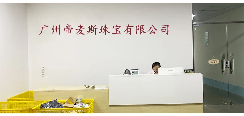 COSFIX Jewelry Company