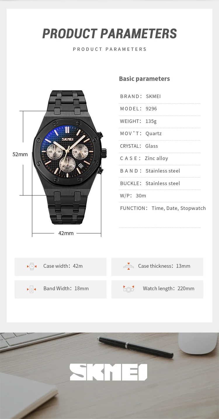 SKMEI 9296 Watch For Men description image 13