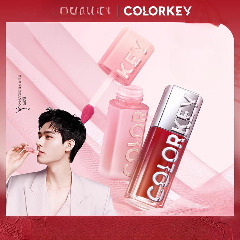 

Colorkey Pink Diamond Water Mirror Lip Glaze Moisturizing Long-lasting Plump Lip Cosmetics