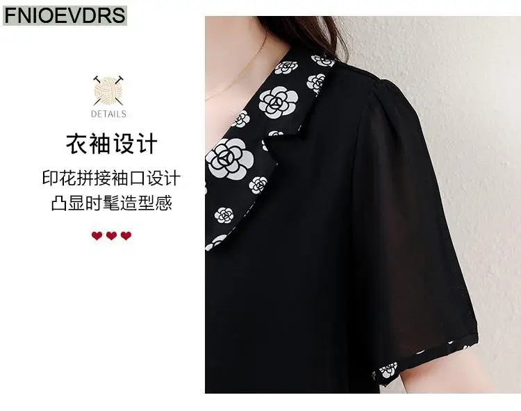 L-5XL Loose Clothes 2024 Women Summer Short Sleeve Elegant Ruffles Shirts Casual Retro Floral Tunic Peplum Tops And Blouses