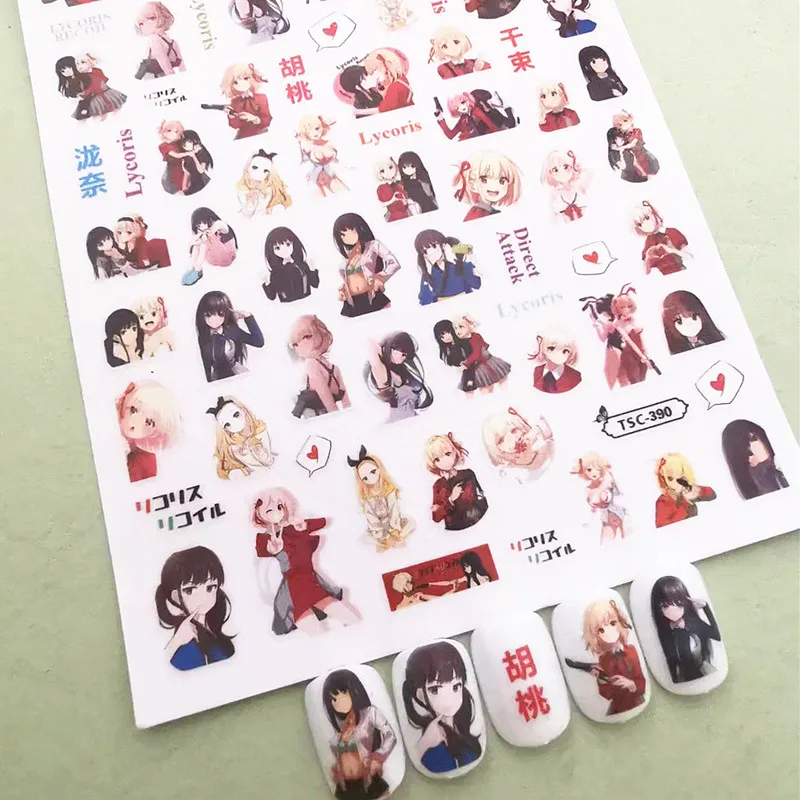 Japanese Anime Lycoris Recoil Design 3D Self Adhesive Back Glue DIY Decorations Tools Nail Art Sticker TSC 390