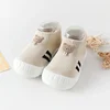 Shock-absorbing Elasticity New Toddler Shoes Fashionable Spring and Autumn Fashionable  Baby Socks Shoes Suitable for Babies 2