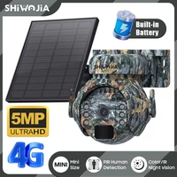 SHIWOJIA 5MP 4G caméras solaires 4G Sim/WIFI sans fil extérieur 360 °   Voir la caméra PTZ à batterie solaire couleur camouflage de surveillance animale 1