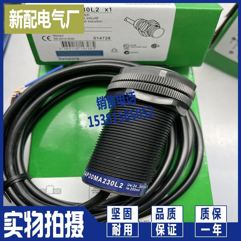 

Новый индуктивный датчик приближения XS4P30MA230 XS4P30MB230