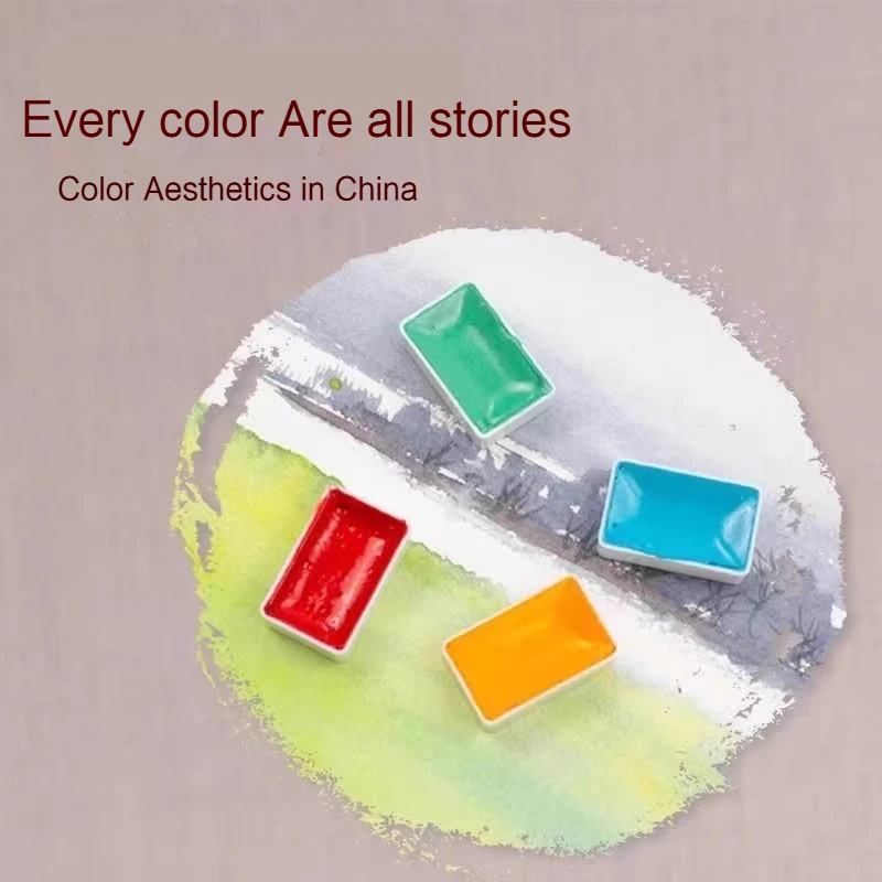 Chinese Painting Pigments 12/24 Color Classical Art Solid Pigments Portable Traditional Chinese Painting Drawing Art Supplies - 5