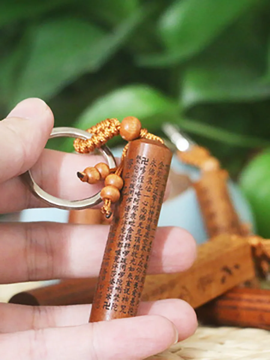 Peach Wood Carved Prayer Key Chain, Car Bag Ornaments, Fengshui Decoration, Diamond Sutra to Make a Fortune, Safe