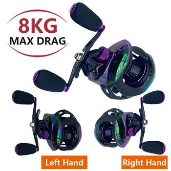 Multifunctional Baitcasting Fishing  7.2:1