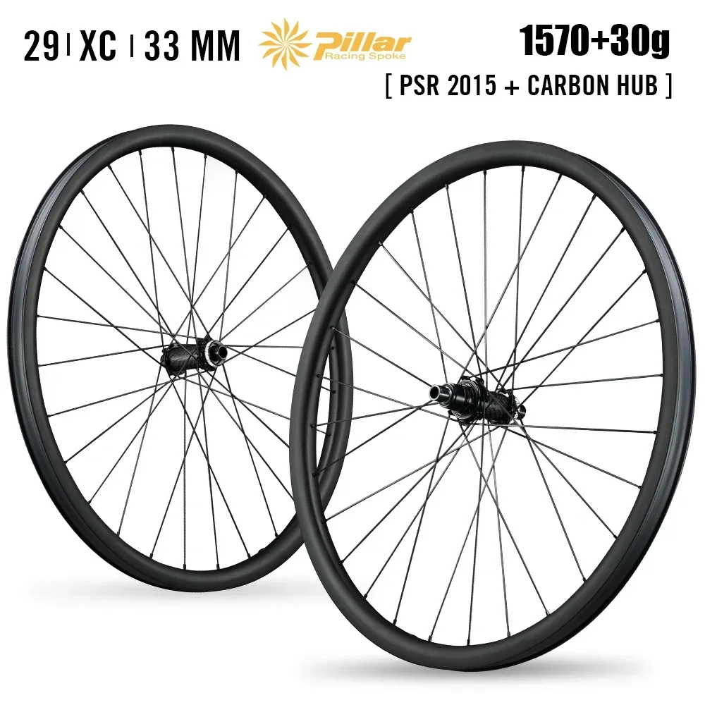 

RYET 29er MTB Carbon Wheels XD MS 12S HG 11S Mountain Rims Boost 28H Spoke 33mm Width 29mm Height Bicycle Wheel Carbon Wheelsets