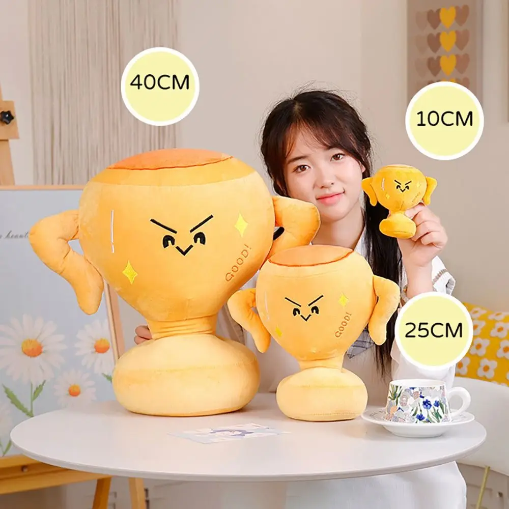 카와이 10/25/40cm 트로피/PP 코튼 트로피 가방 장식품 베개 생일 선물