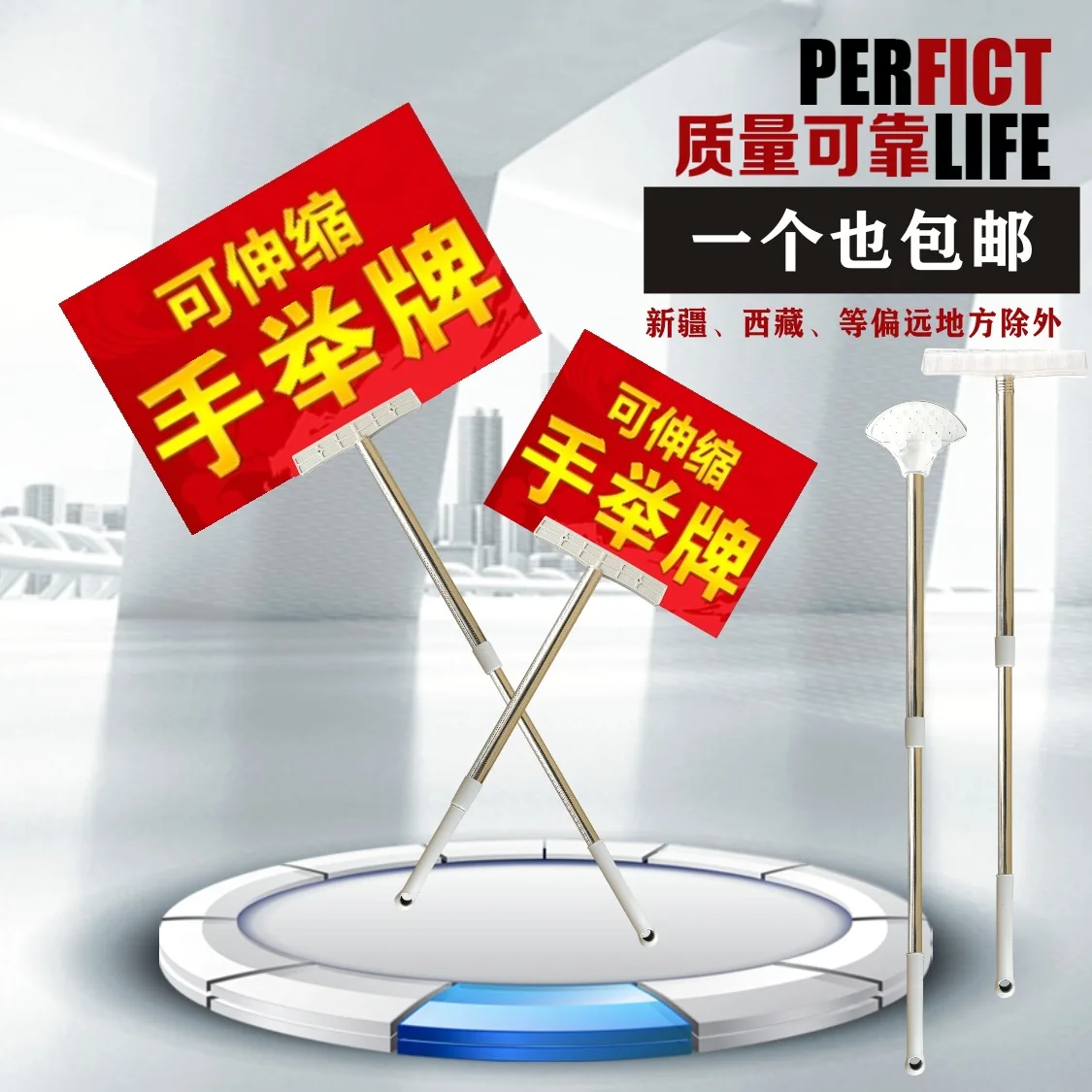 

Stainless Steel Telescopic Hand Holding Sign Pole Billboard Stand Pick-Up Team Leader Kindergarten Care Class Recruitment Sports