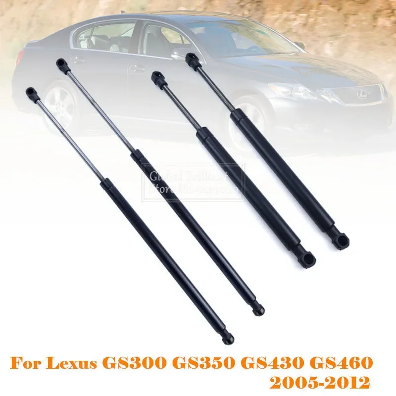 Front Engine Hood & Rear Trunk Tailgate Lift Supports Gas Spring Struts
