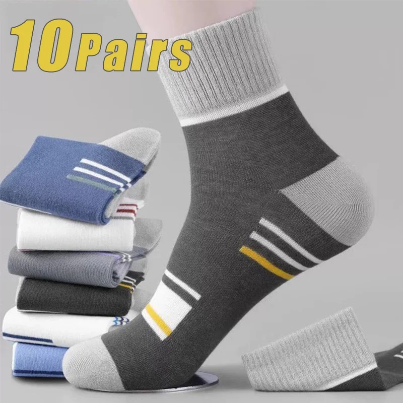 Cotton mid calf socks Womens ankle socks Womens socks Womens mid calf socks Cotton Short Socks for Male Women's Low-Cut Crew Ankle Sports Mesh Breathable Summer Casual Soft 10Pairs