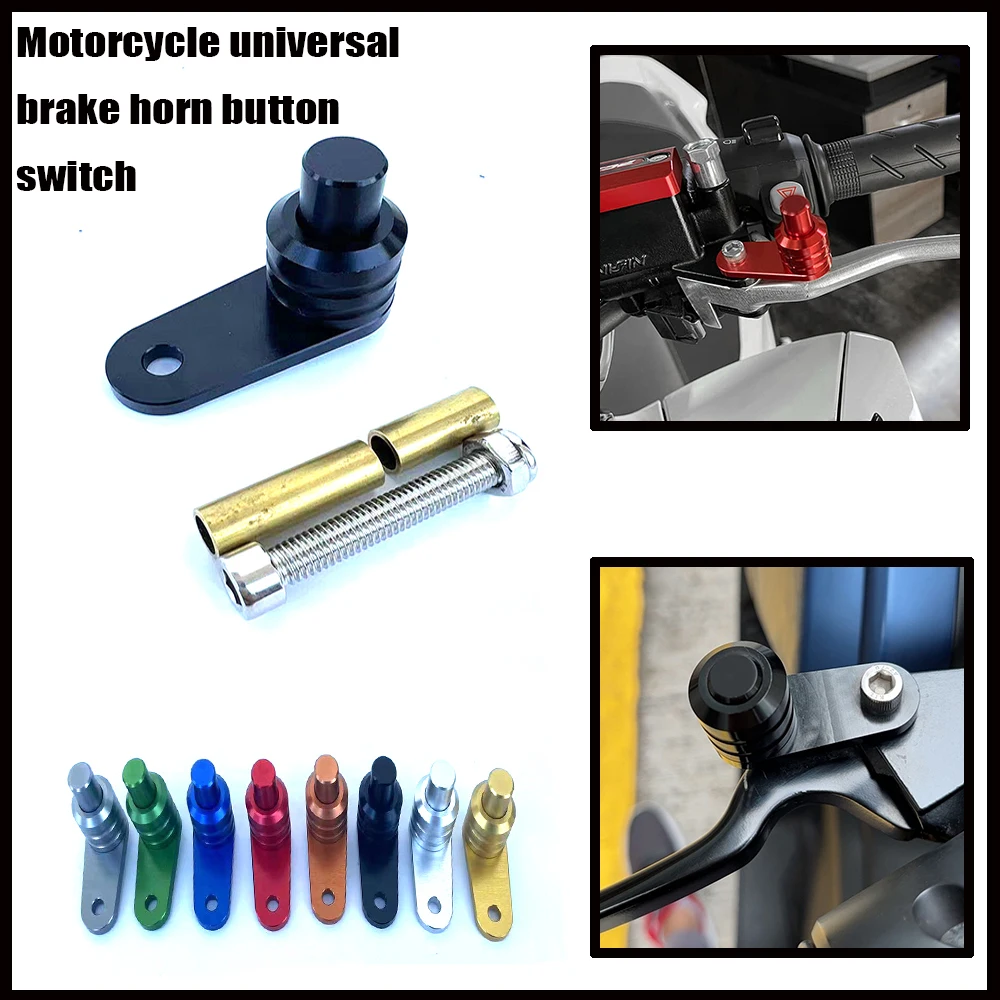 FOR All motorcycles universal parking lock brake horn button switch calf electric vehicle brake button hand brake