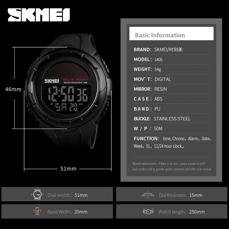 SKMEI 1405 Solar For Power Enviormentally Alarm Male Clock reloj hombre Men Luminous Watches  Sport Digital Mens Wristwatches 5