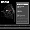 SKMEI 1405 Solar For Power Enviormentally Alarm Male Clock reloj hombre Men Luminous Watches  Sport Digital Mens Wristwatches 5