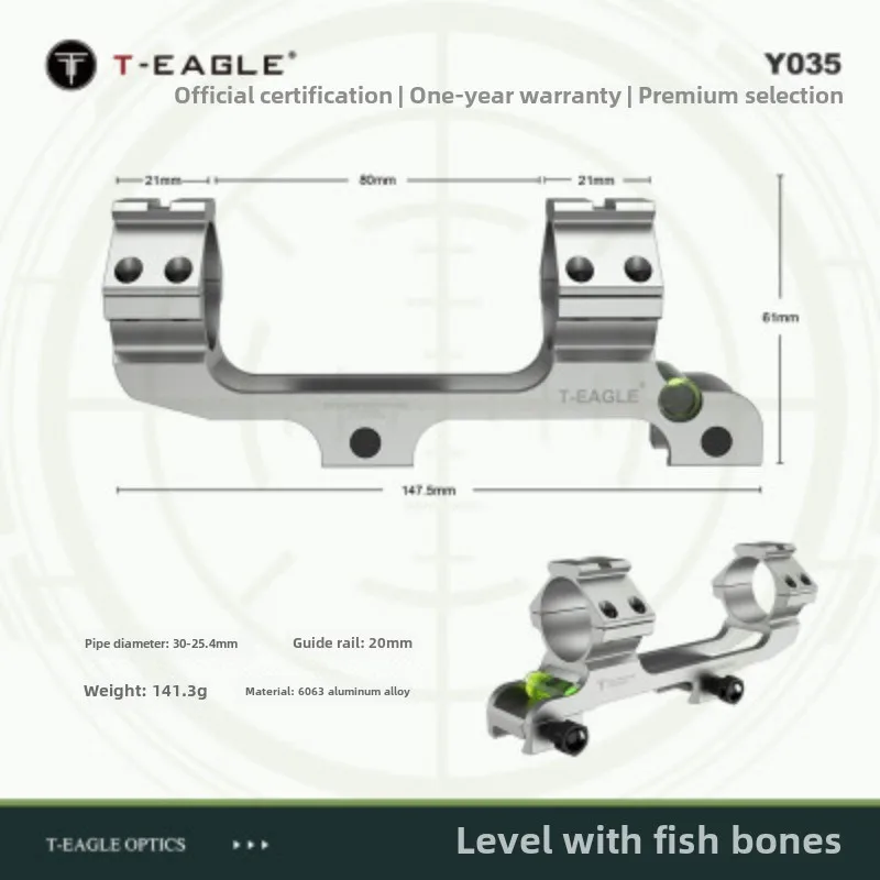 Sight Clip Sight One-piece Clip Y035