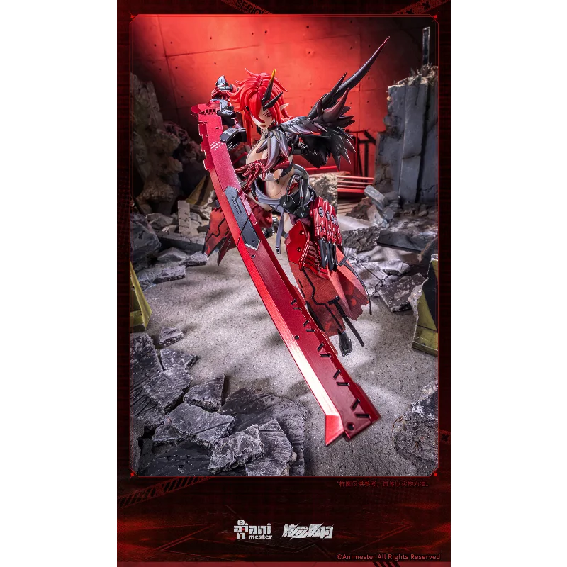 [새로운 재고 있음] 100% 공식  Animester Wolf Mastiff Force Karas Samurai 1/9 접착제로 덮인 이동식 피규어 모델 장난감