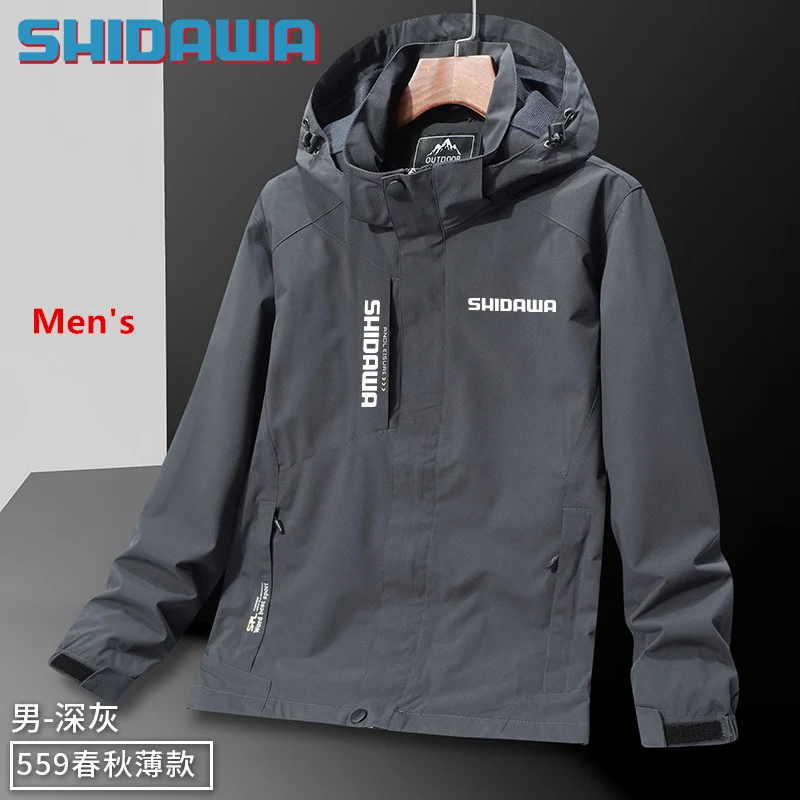 Spring Autumn Men's Thin Outdoor Fishing Jacket Windproof Waterproof Hooded  Jacket Loose Plus Size Sports Mountaineering Clothes