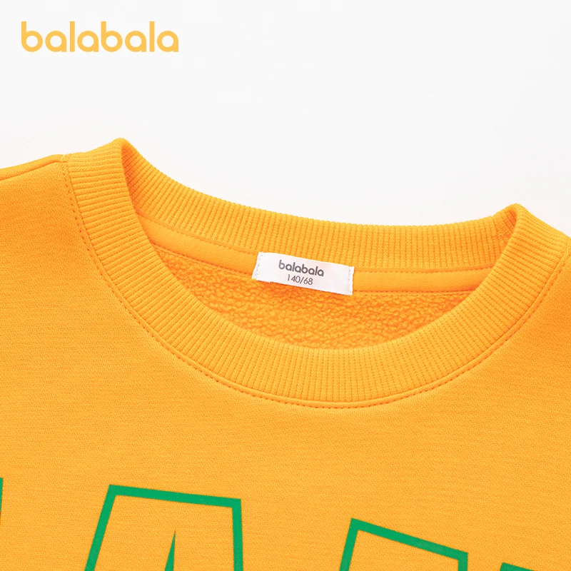 Balabala  2023 ƿ  Ʈ ÷ ø ǽ Ʈ, Ʈ ܿ Ʈ,  ,  м