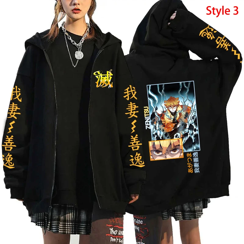 Style 3