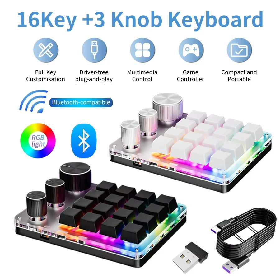 16키 3노브 기계식 게이밍 키보드 USB 유선 블루투스 지원/2.4G 프로그래밍..