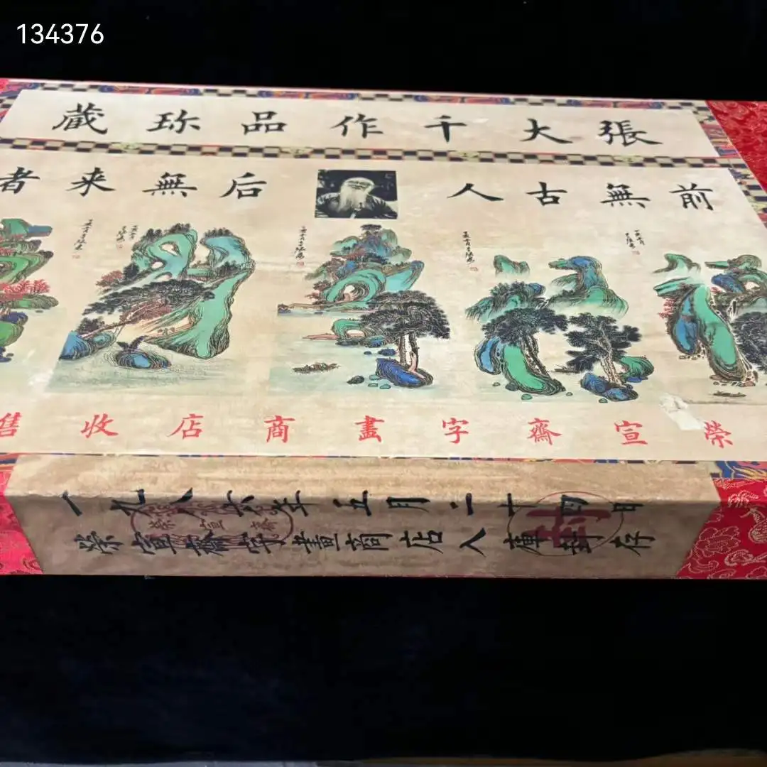 

Unbeknown Calligraphy and Painting from Old Chinese Pawnshop