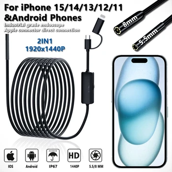 5.5/8mm Endoscope For Android Iphone&IOS Smartphone Car Pipe Automotive Boroscope Sewer Inspection Tools Endoscopy Camera Device 1