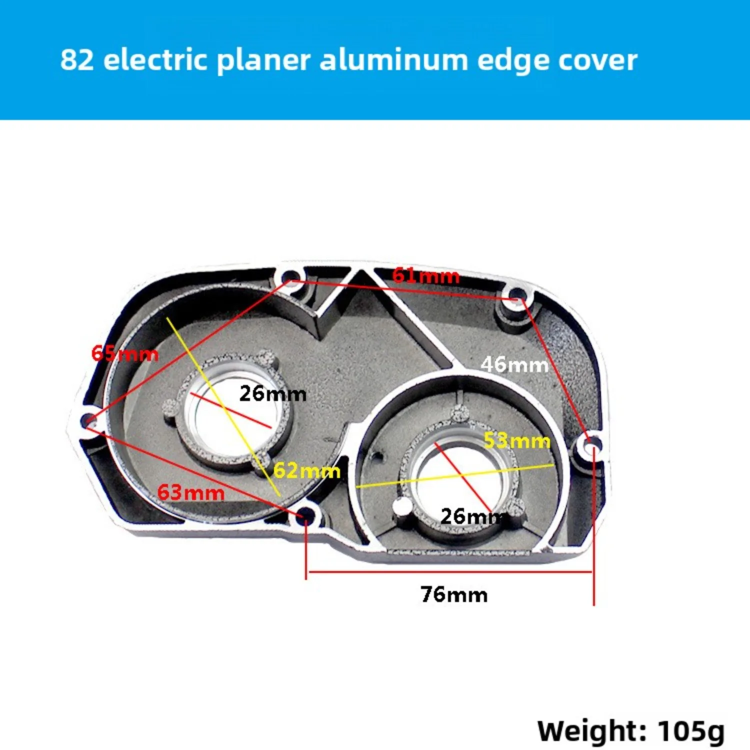 히타치 F20, 미니리 보다 82, 동성 목공 대패와 호환되는 전동 대패용 헤비듀티 알루미늄 엣지 커버