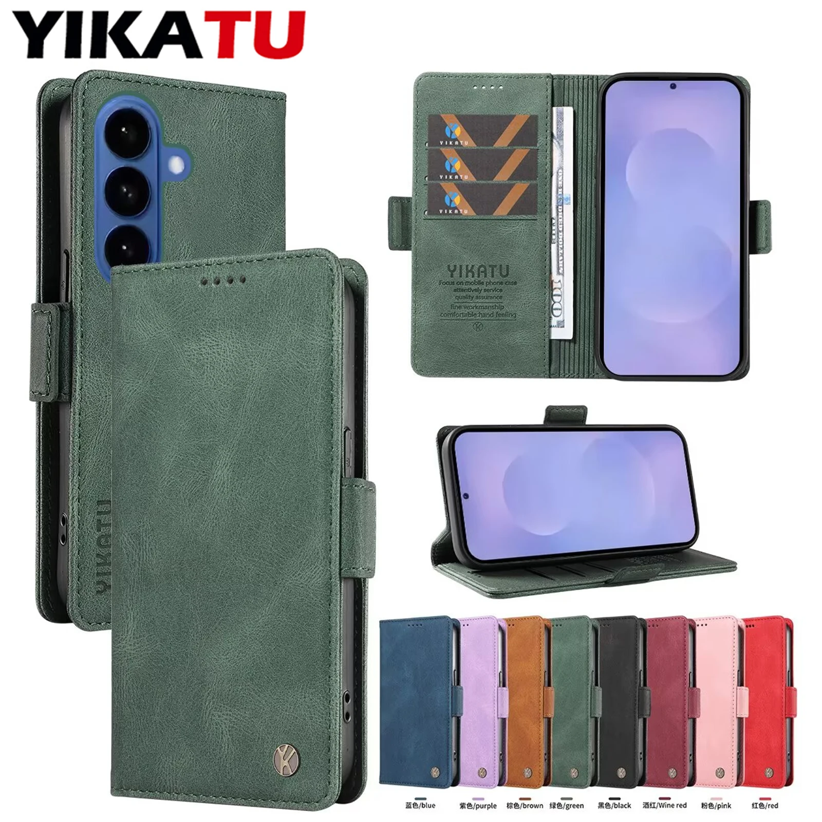 Chic Multifunctional Wallet Phone Case with Stylish Design