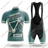 2023 Another Year Older Cycling Jersey Set Men Summer Clothing Road Bike Shirts Suit Bicycle Bib Shorts MTB Maillot Ropa 1