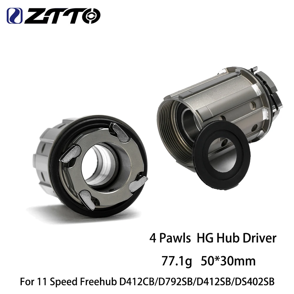 ZTTO 15 MM AL Hub Fahrer HG Nabenkörper Abgedichtete Lager 4 Sperrklinken System Für 11 Gang Freilauf D412CB D792SB D412SB DS402SB – Detail 2