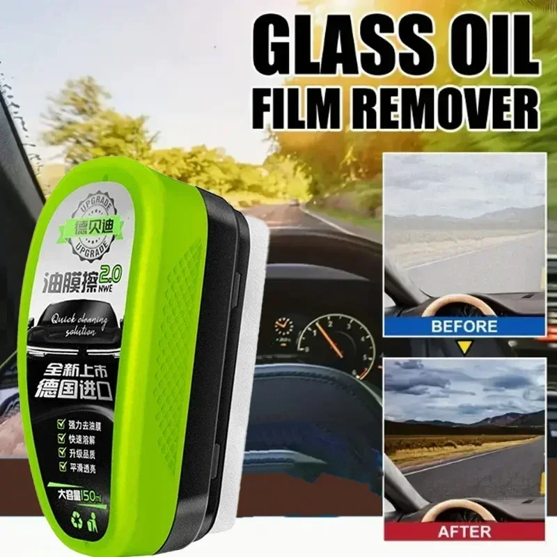Universal Car and Home Glass Clear View Safety Enhancement Automotive Glass Oil Film Remover and Polish Cream Accessories