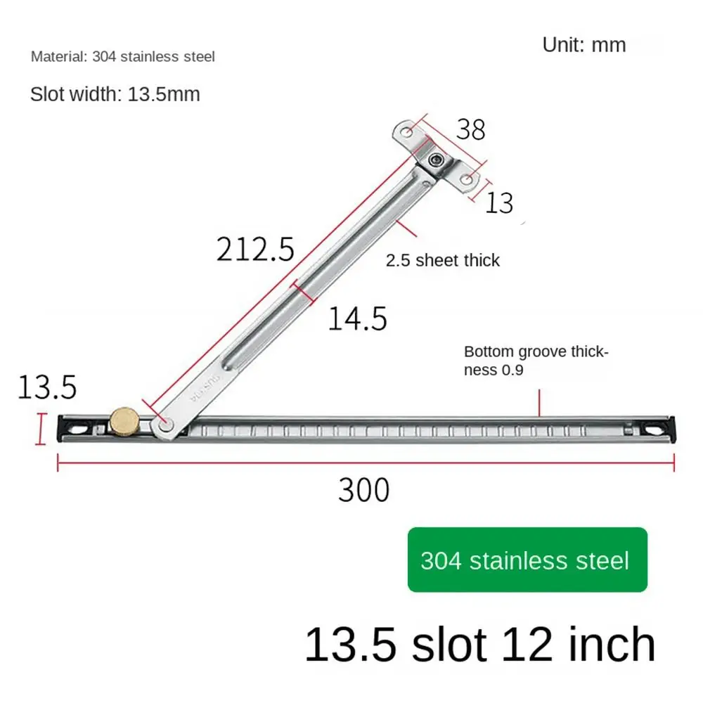 12inch-Style 1