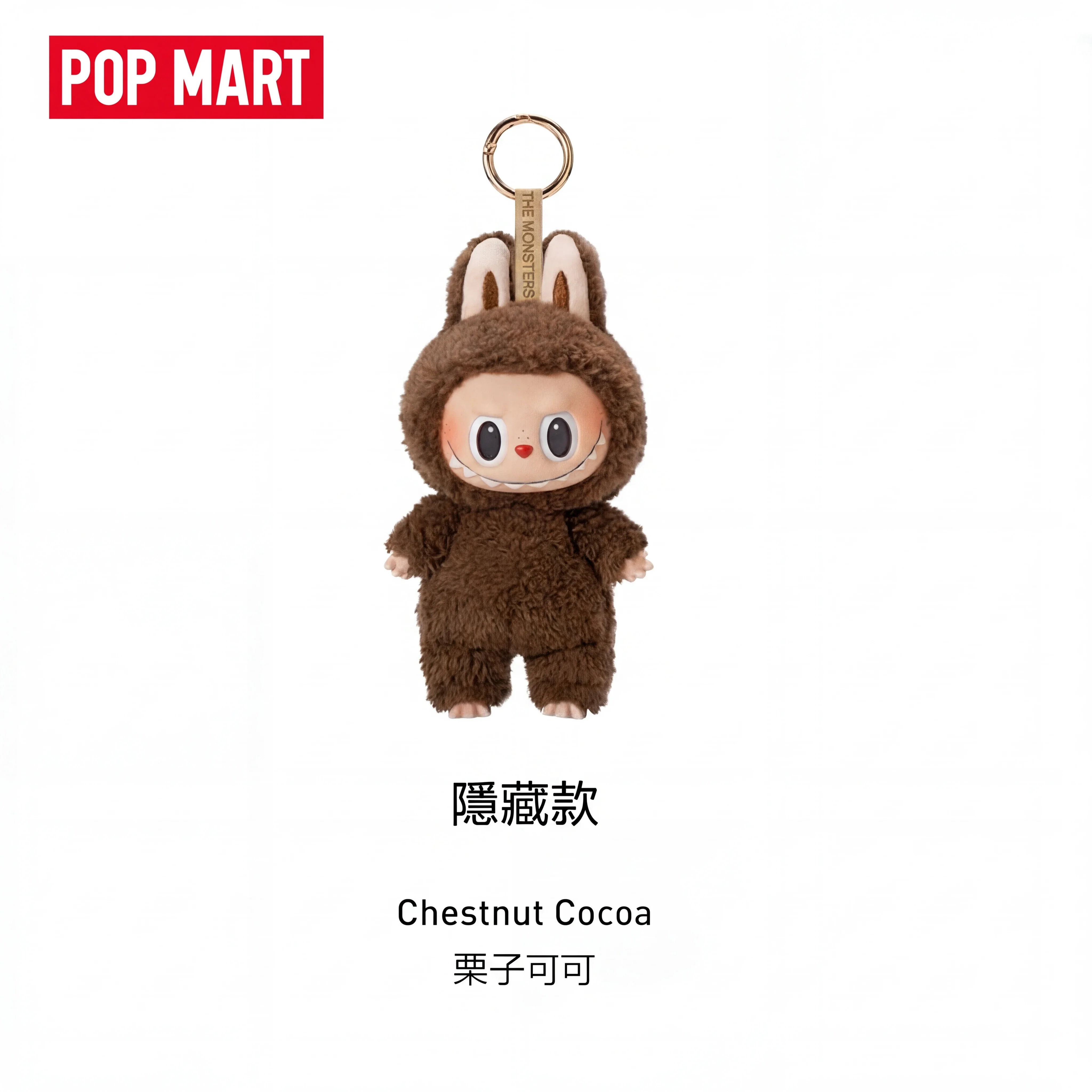 ラブブ ジモモ ドール | AliExpress Businessの卸売割引とドロップ