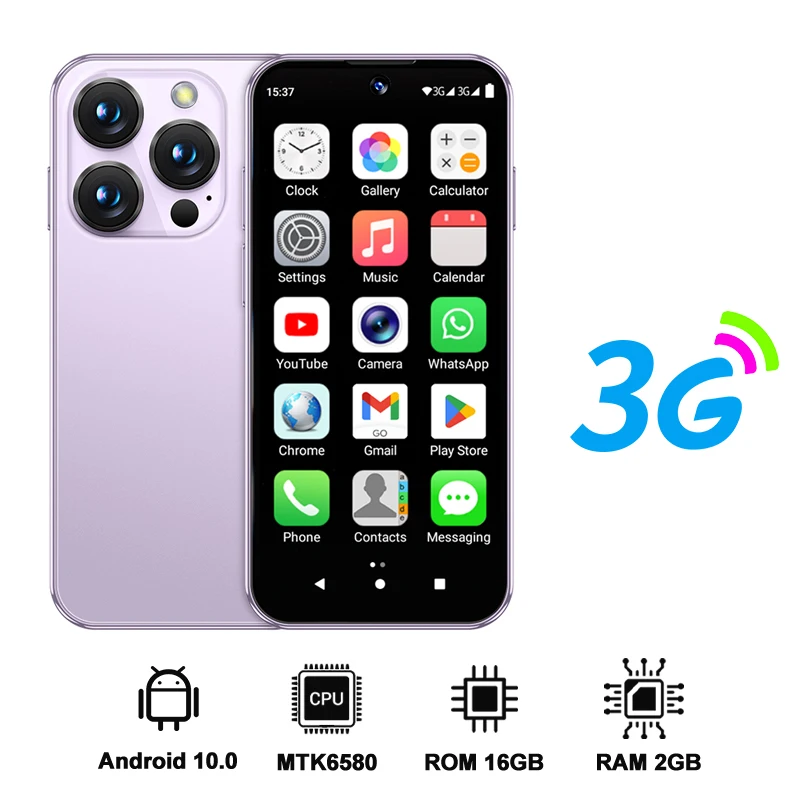 purple 2GB 16GB