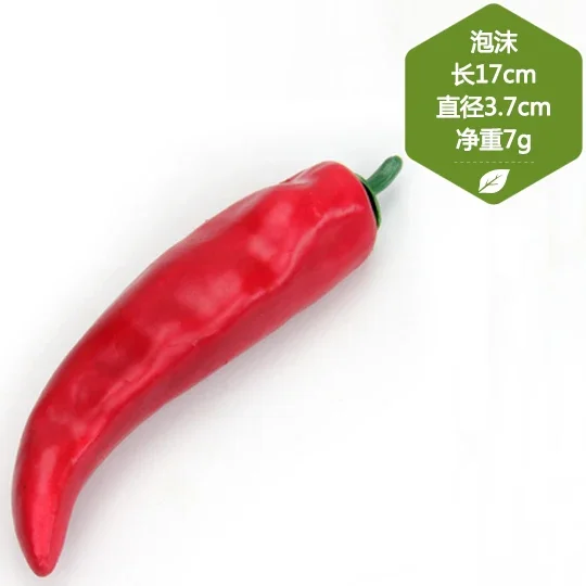Simulated Vegetables Green PVC Material Fake Vegetable Model Kids Pretend Play Kitchen Toys Artificial Foods Home Decor 1 Piece kitchen food toys vegetable ornaments food model