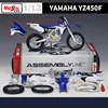 Maisto Assembly Version 1:12 Yamaha YZ450F Alloy Sports Motorcycle Model Diecast Metal Toy Street Motorcycle Model Children Gift 4