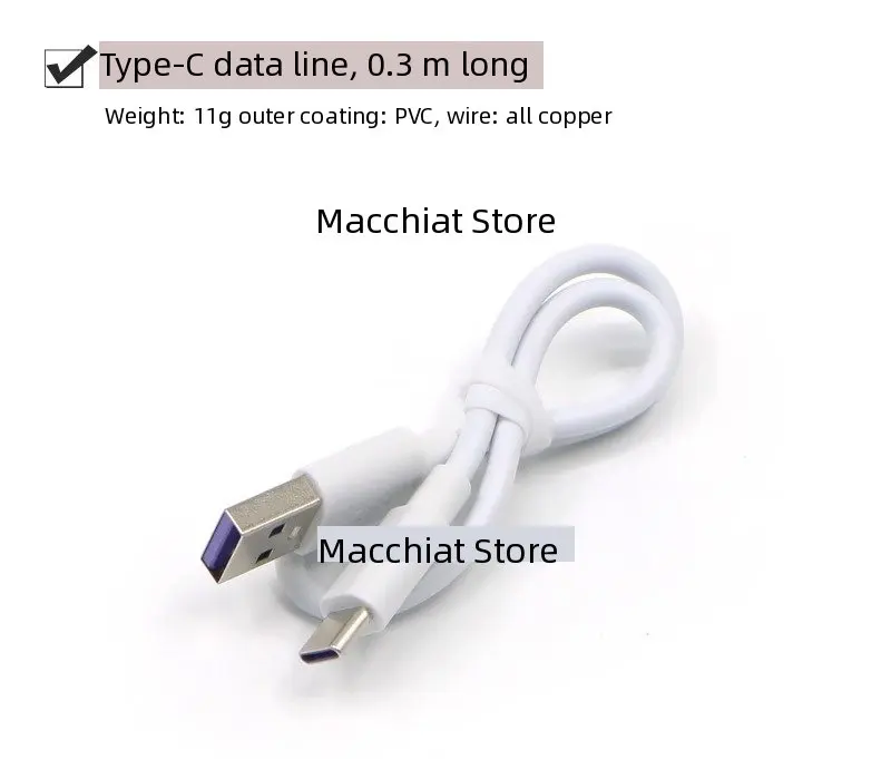 Type-C 데이터 케이블, 고속 데이터 전송, 굽힘 저항, 호환 가능한 개발 보..