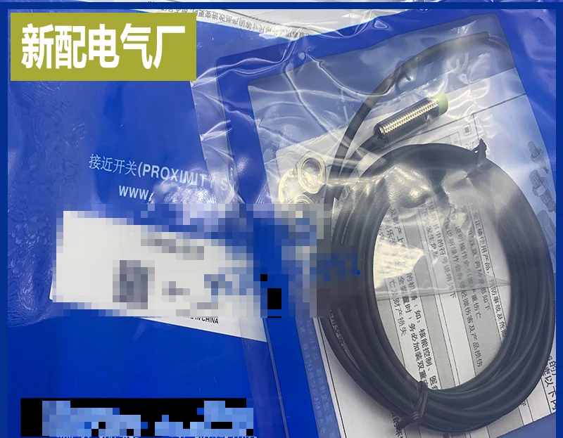 

Фотолампа с индуктивным соединением