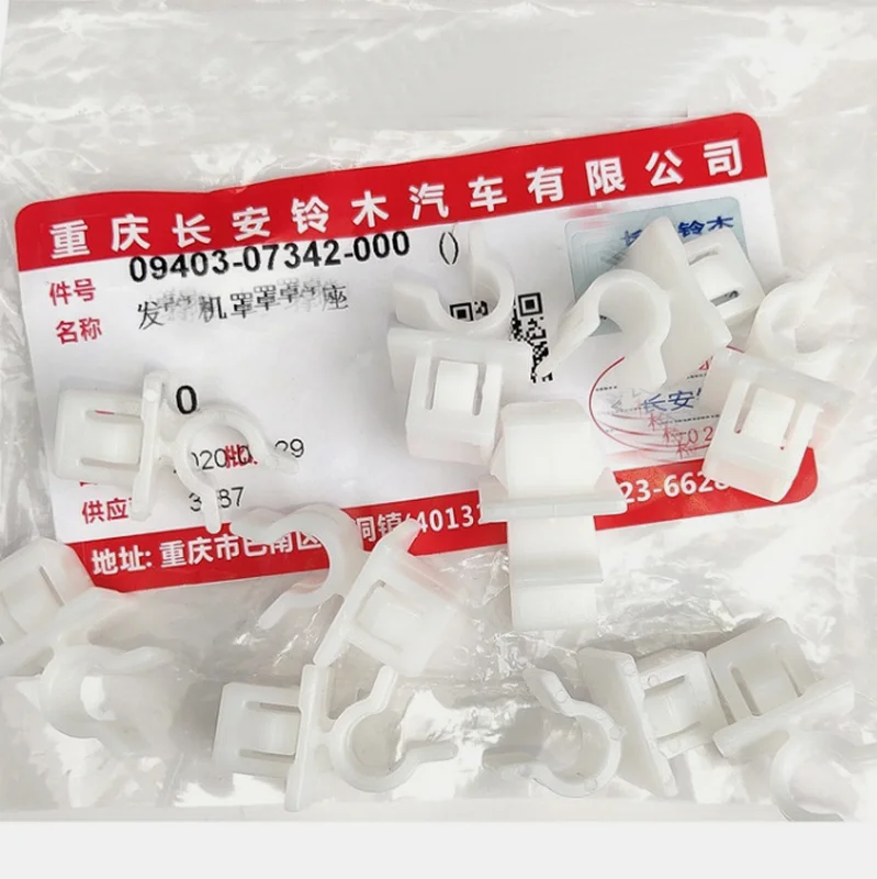 Apply to Suzuki S-Cross Vitara Jimny Support seat Cover brace buckle Hood support clip seat seat cover brace