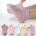 5 Pair Socks Set 6
