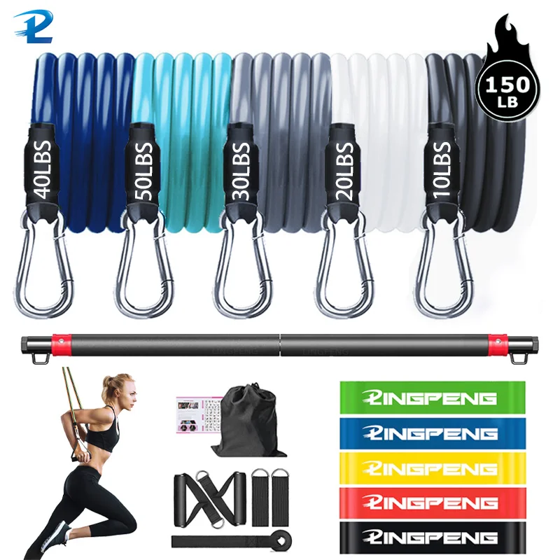 150LBS Wrapped Resistance Band Elastic Band Strength Training Rod Set
