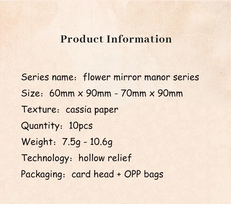 JIANWU 10 Blatt Blumenspiegel Manor Serie Vintage Relief Hohlmaterial Dekor Collage Karte Kreatives DIY Journal Briefpapier – Detail 9