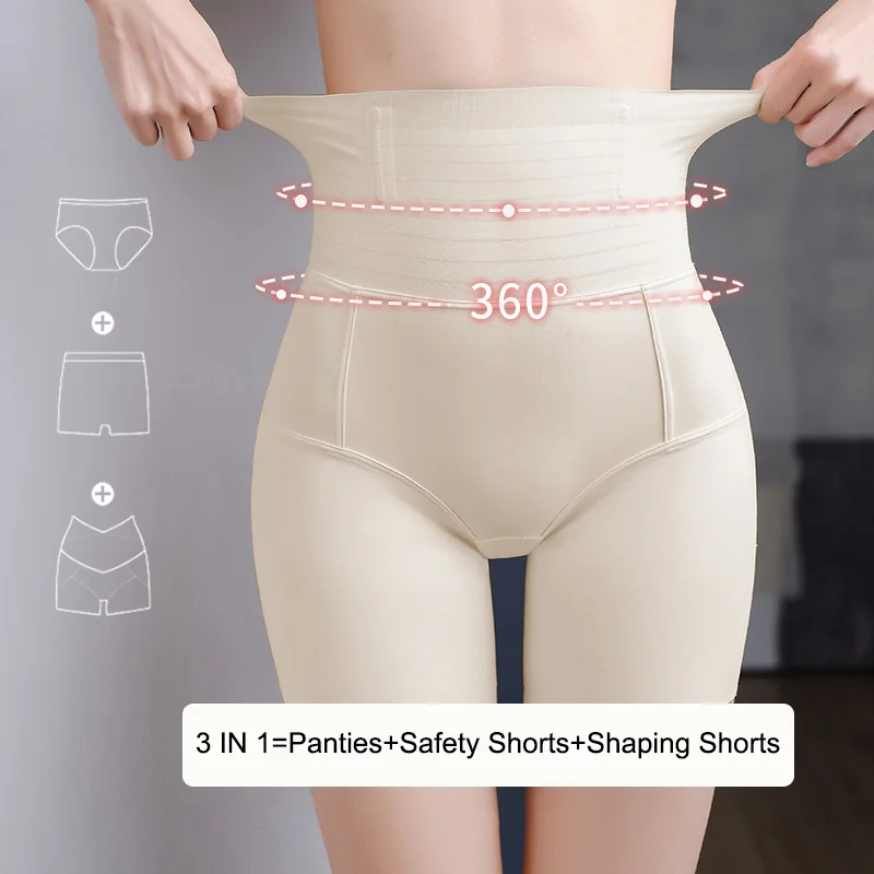 High Waist Women Body Shaper Seamless Flat Belly Panties Ice Silk Safety Shorts  Tummy Control Shaping Pants Plus Size Shapewear - AliExpress
