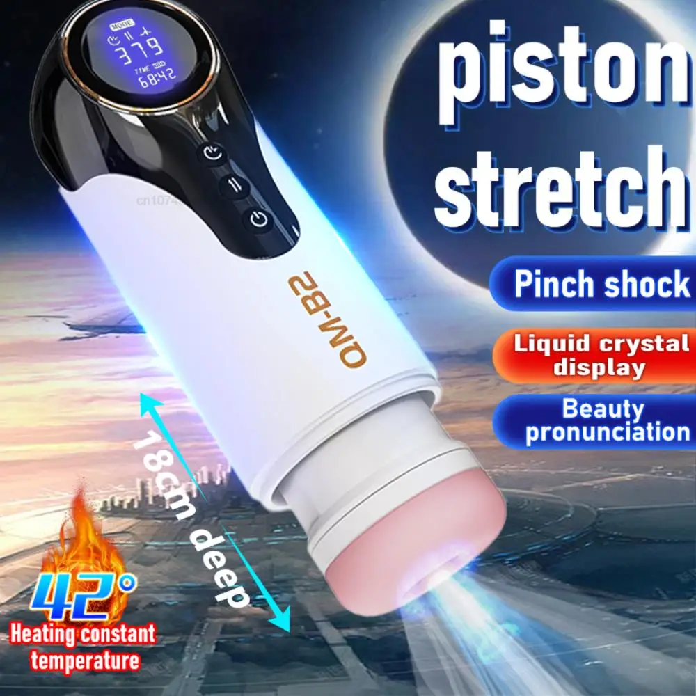 

Blowjob Masturbator for Man Penis Sucker Vibrtor Handsfree Sex Machine Automatic Piston Telescopic Rotation Male Masturbator Cup