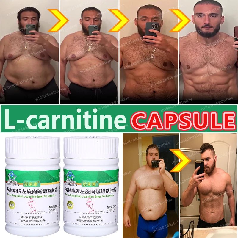 

L-carnitine Tartrate Green Tea Extract Capsules Herbal Pills